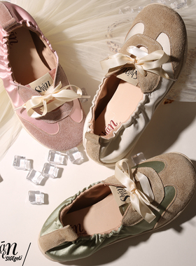 ShānRen原创 柔软平底内增高 芭蕾德训鞋女蝴蝶结百搭休闲鞋新款