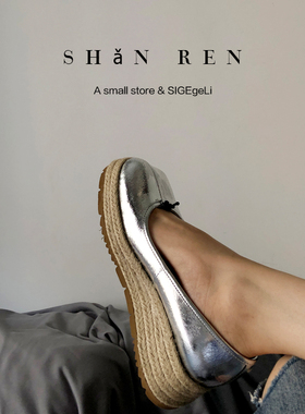 彡人SHANREN小众款 新款真皮分趾鞋厚底松糕浅口单鞋玛丽珍鞋银色
