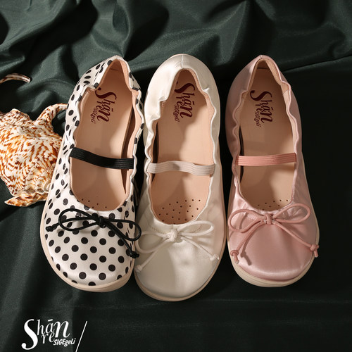 蝴蝶结内增高玛丽珍芭蕾舞鞋