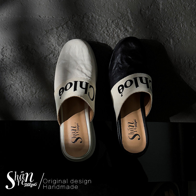 ShānRen岁月的印记 高级感 水洗包头拖鞋女夏外穿松糕厚底穆勒鞋,女鞋,包头拖,淘宝优惠券,粉丝福利购,淘宝优惠卷