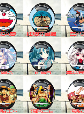 适合INMOTION乐行天下独轮平衡车贴纸叮当猫哆啦A梦海贼王贴纸