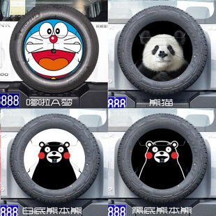 适用于长城汽车坦克300后备胎罩贴纸改装饰贴纸卡通动漫萌宠贴纸