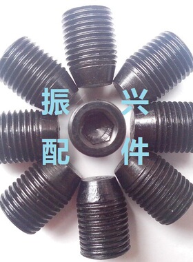 供应优质产品/LBK精镗刀CK刀柄细牙基米侧固螺丝M10*14/P*1.0CK5