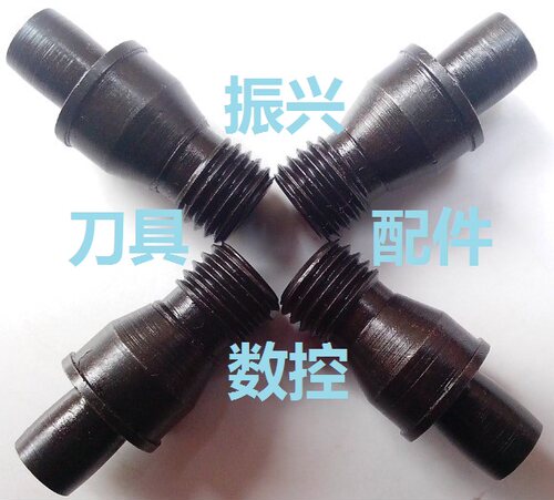 12.9级M型外圆车刀杆配件MLP58*1.0细牙刀杆中心销钉CTM822粗细牙