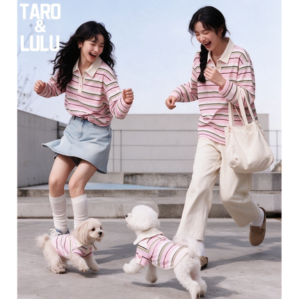 人宠同款亲子装粉色水手领polo狗狗衣服泰迪比熊小型犬猫咪服装