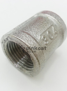 4分不锈钢直通 内丝不锈钢内牙直接 内螺纹加厚接头水暖五金配件