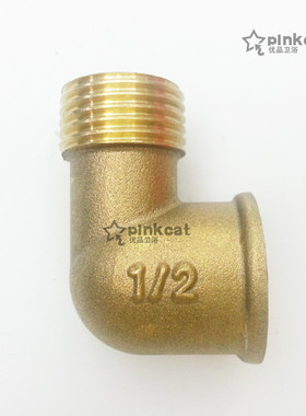 4分铜内外丝弯头 铜弯头内外牙弯头铜配件阀门水管件卫浴水暖配件