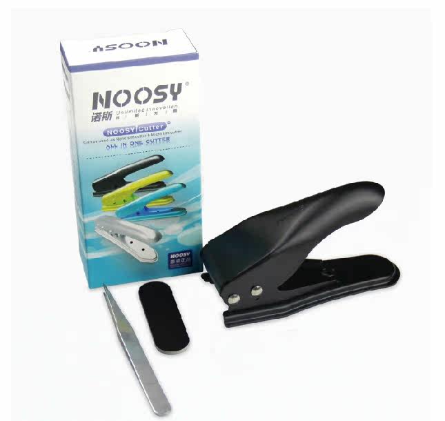 Pince pour cartes SIM - Ref 306749 Image 4