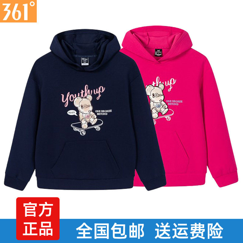361度女士连帽卫衣卡通新品