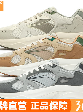 361男士百搭休闲鞋专柜春秋新品NFO超轻网面旅游鞋男子缓震运动鞋