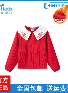 361女童梭织加厚外套小童保暖