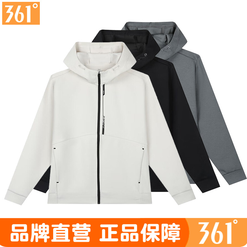 361度男士连帽运动服专柜春秋新品莫代尔开襟卫衣男子跑步外套男