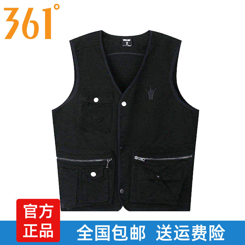 361男士运动单马甲2026春秋新品