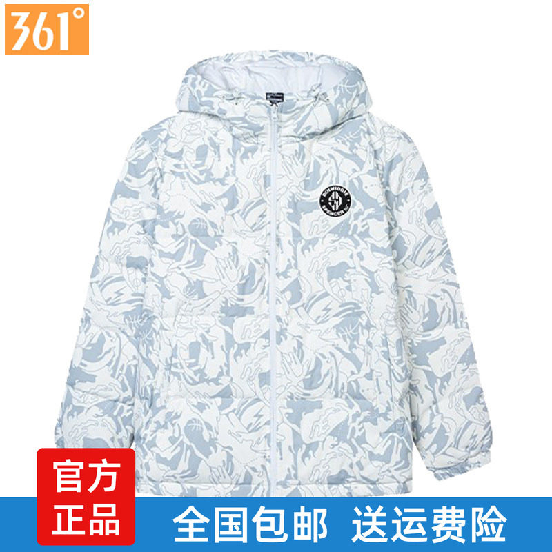 361度男装羽绒服运动服