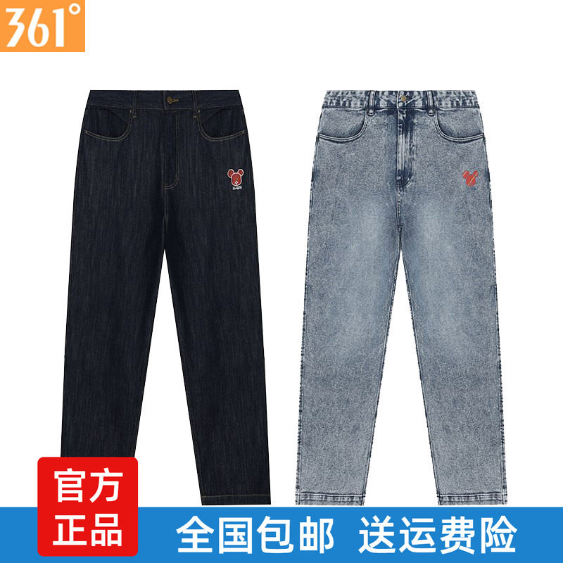 361度男士百搭牛仔裤新品2025