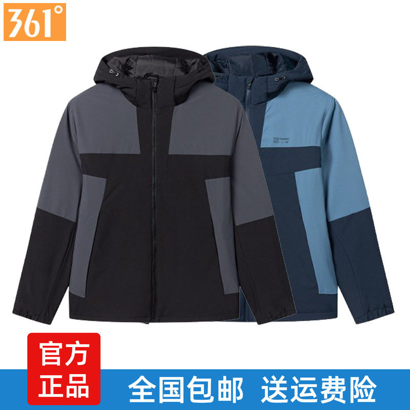 361男士连帽棉服短款棉衣