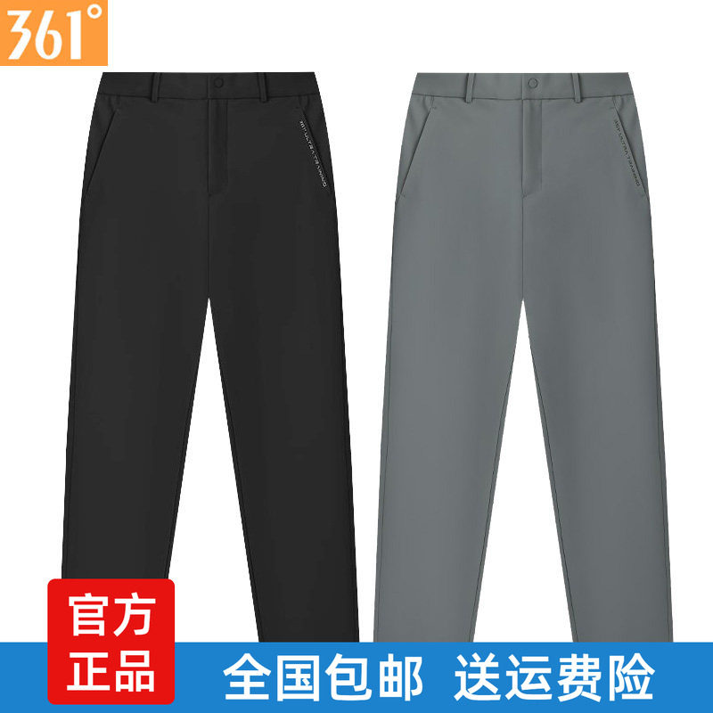 361度男裤加绒运动裤扎皮带扣