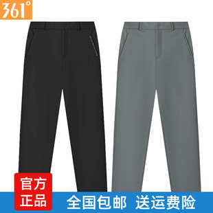 361度男裤加绒运动裤冬季新品保暖可扎皮带扣速干裤男式直筒长裤