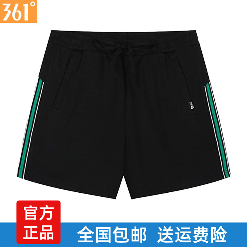 361度正品女裤2025夏季休闲运动
