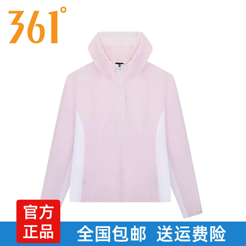361°女UPF40+速干轻薄防晒风衣