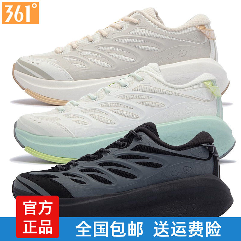 361女鞋型格跑鞋正品冬季新品NFO科技百搭轻便缓震回弹运动鞋女