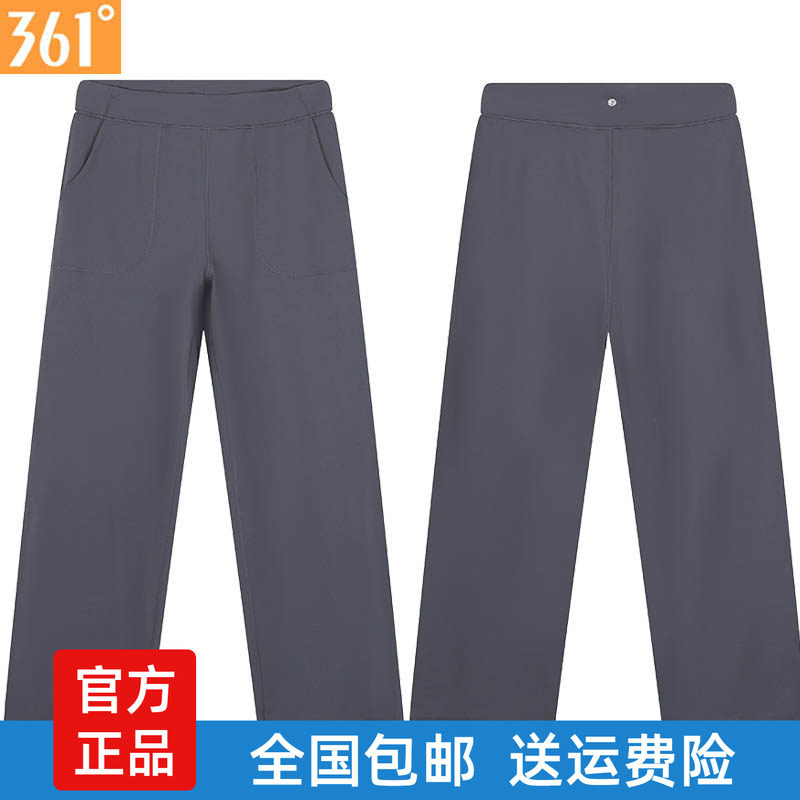 361度正品女裤2025秋季新款综训