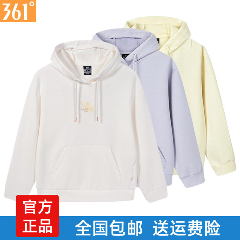 361度女士套头卫衣连帽新品2025