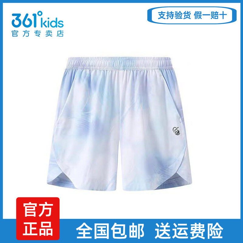 361童装女中大童速干五分裤