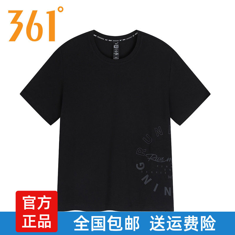 361°女子跑步速干透气短袖T恤