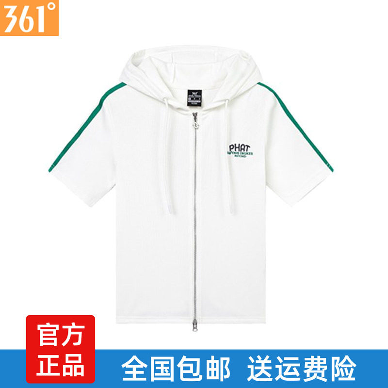361度女装运动短袖2025夏季棉质