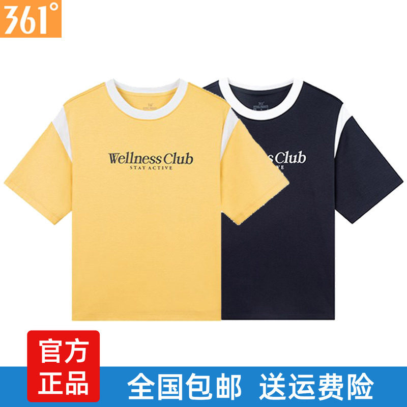 361度纯棉短袖女2025夏季新品吸