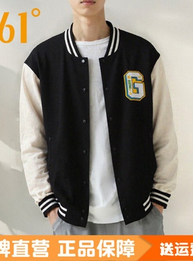 361男士单夹克外套拼色正品春秋新品防风保暖运动时尚棒球服1601