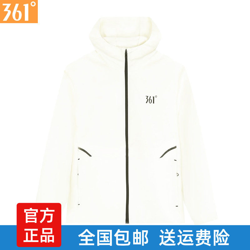 361女装运动休闲服正品春秋新品速干透气连帽单风衣跑步外套女