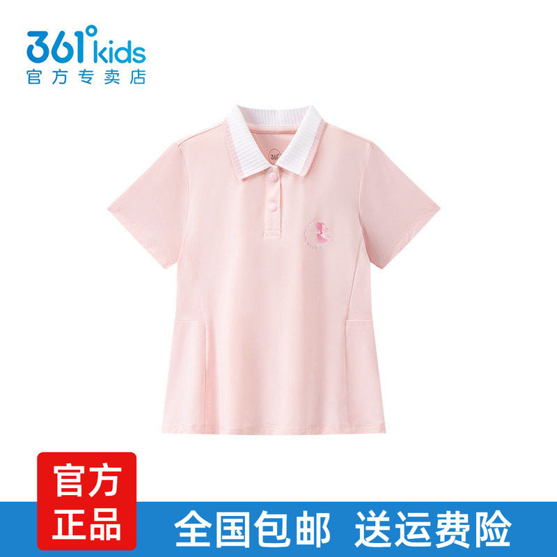 361中小童女童短袖POLO衫