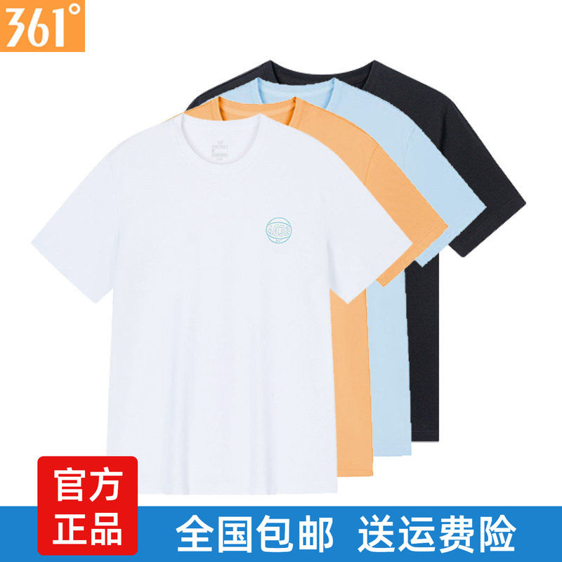 361度男装运动T恤2025夏季圆领短