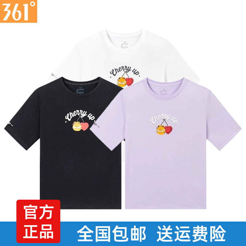 361度女装运动t恤2025夏季新款休