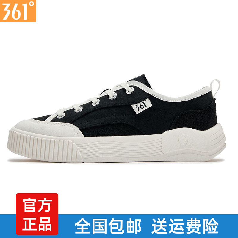 361度女板鞋帆布鞋2025夏季时尚