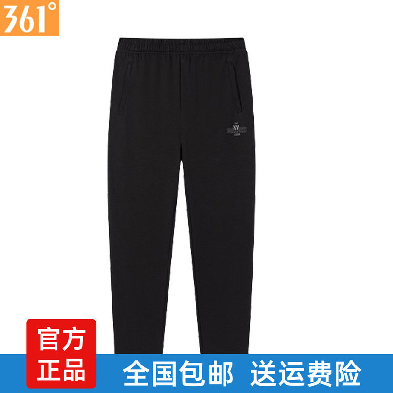 361度男士敞口运动裤棉质新品202