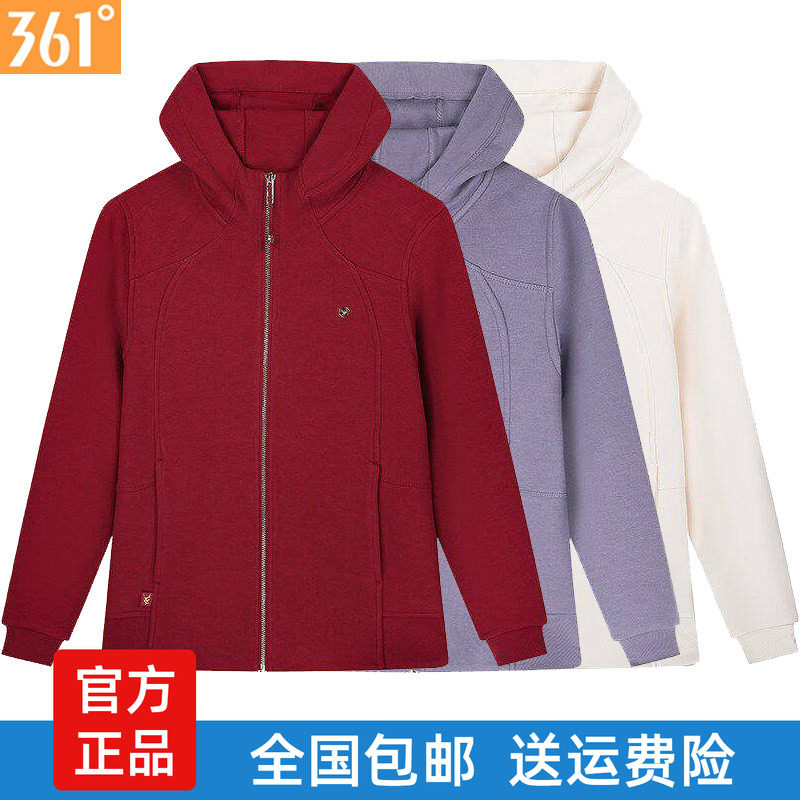 361女士开襟运动卫衣连帽2026春秋新品外套女子休闲服562614805