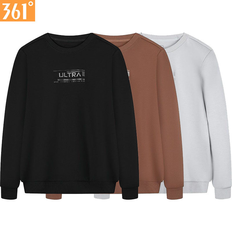 361男士运动卫衣圆领2025冬季新品加厚套头衫男百搭综训上衣4013A,运动服/休闲服装,运动卫衣/套头衫,淘宝优惠券,粉丝福利购,淘宝优惠卷