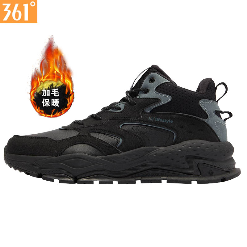 361男鞋加毛运动鞋正柜正品皮面棉鞋保暖加绒休闲鞋男大棉跑步鞋