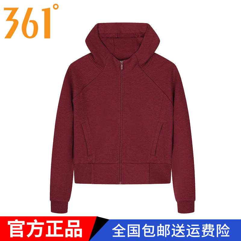 361女士连帽卫衣运动衫2026春秋新品帽衫女子开襟宽松运动外套女