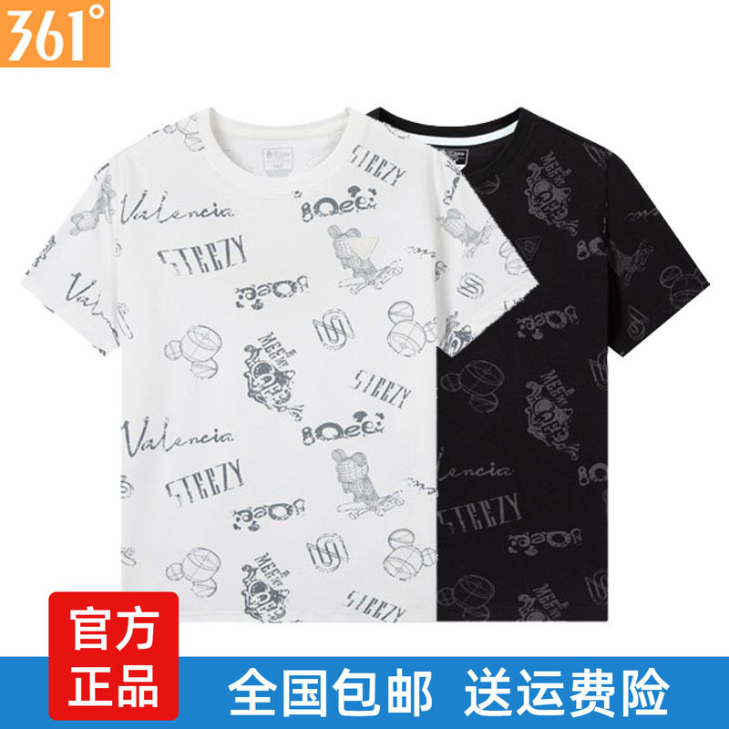 361度男士运动T恤棉质新品2025秋