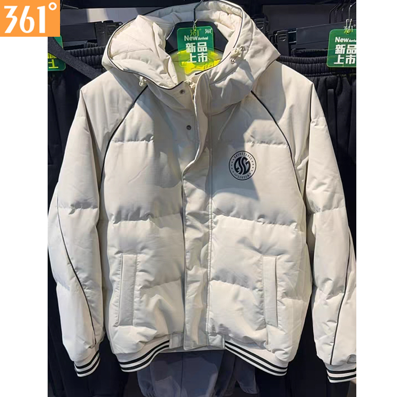361度男士连帽羽绒服加厚保暖