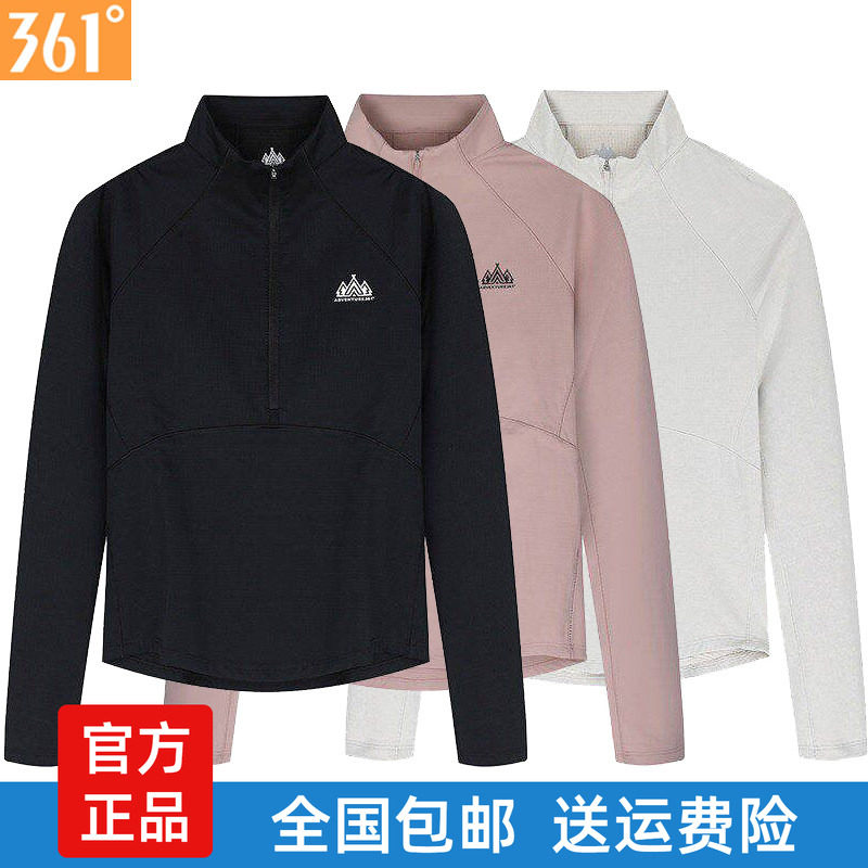361度女士立领长T恤新品2026春秋