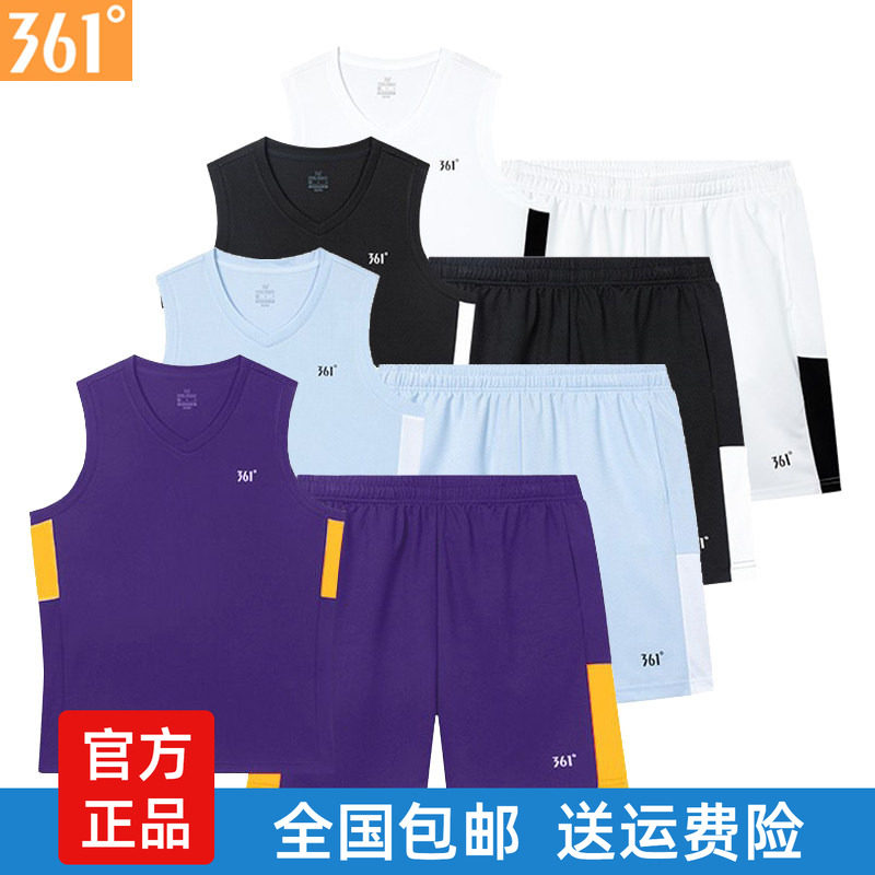361男士无袖篮球套装夏季速干