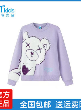 361女童圆领毛衫中大童