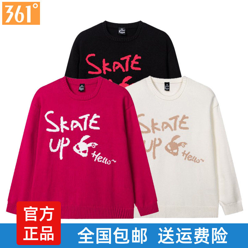 361度女装套头毛衫毛衣女士