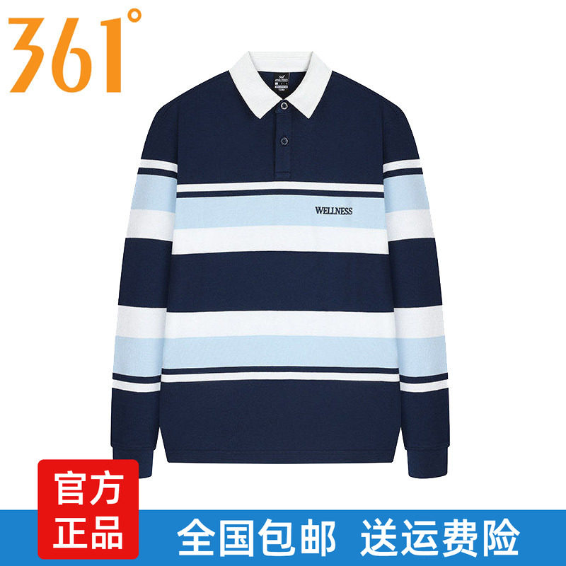 361男子全棉套头卫衣2026