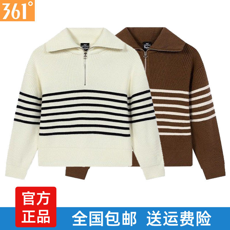 361女士翻领毛衫半开襟新品2025